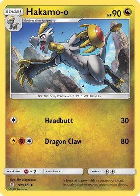 Hakamo-o, SM - Guardians Rising
