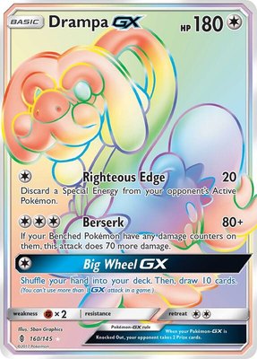 Drampa GX (Secret), SM - Guardians Rising