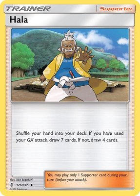 Hala, SM - Guardians Rising
