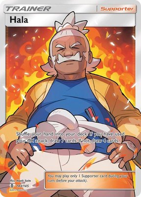 Hala (Full Art), SM - Guardians Rising