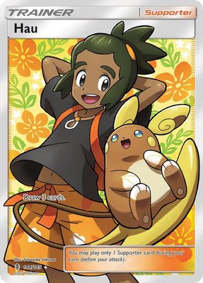 Hau (Full Art), SM - Guardians Rising