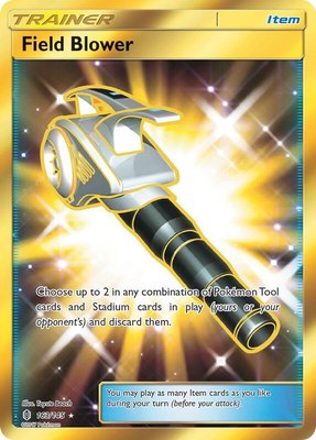 Field Blower (Secret), SM - Guardians Rising