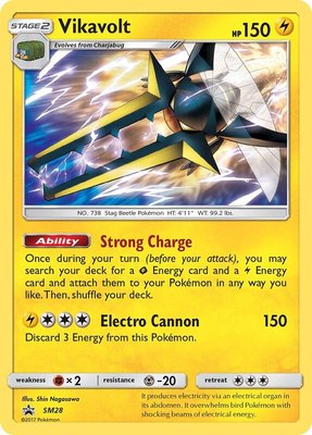 Vikavolt, SM Promos