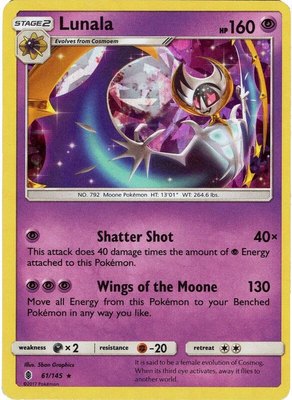 Lunala (Cracked Ice Holo), Deck Exclusives