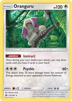 Oranguru (SM Base Set), Deck Exclusives