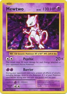 Mewtwo (Cracked Ice Holo), Deck Exclusives
