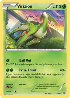 Virizion, Deck Exclusives