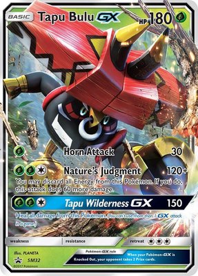 Tapu Bulu GX, SM Promos