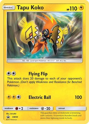 Tapu Koko, SM Promos
