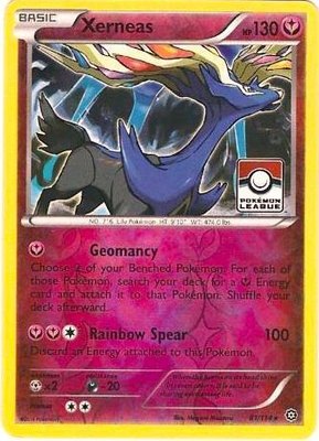Xerneas (Pokemon League), League & Championship Cards