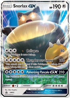 Snorlax GX, Jumbo Cards