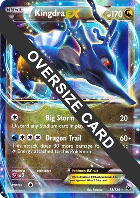 Kingdra EX, Jumbo Cards