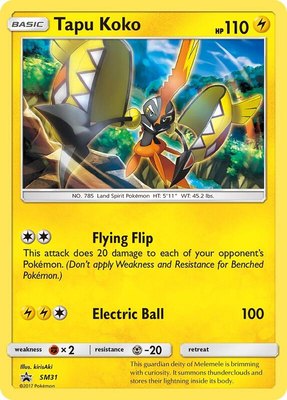 Tapu Koko, SM Promos