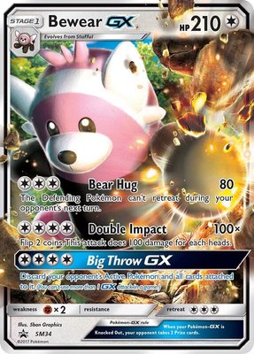Bewear GX (Black Star Promos), Jumbo Cards