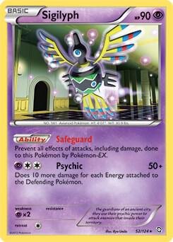 Sigilyph, Deck Exclusives