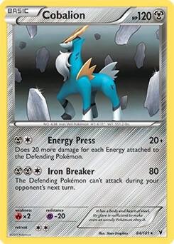 Cobalion (Battle Arena Deck Exclusive), Deck Exclusives