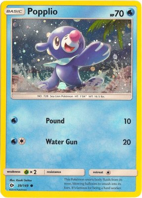 Popplio (Cosmos Holo), Miscellaneous Cards & Products