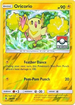 Oricorio (Pokemon League), League & Championship Cards