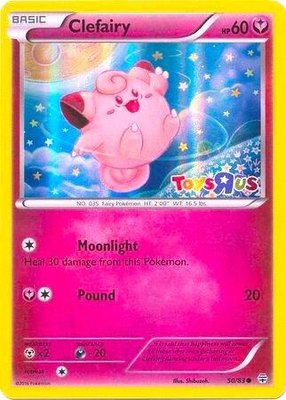 Clefairy (Toys R Us Promo), Miscellaneous Cards & Products