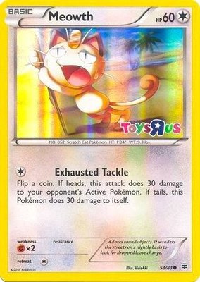 Meowth (Toys R Us Promo), Miscellaneous Cards & Products