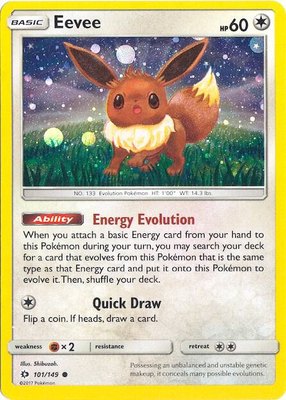Eevee (Cosmos Holo), Miscellaneous Cards & Products