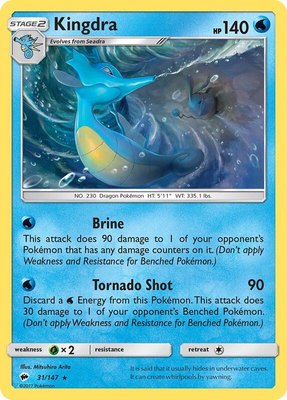 Kingdra, SM - Burning Shadows