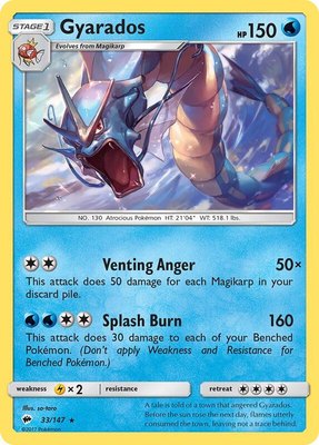 Gyarados, SM - Burning Shadows