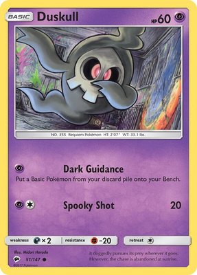 Duskull, SM - Burning Shadows