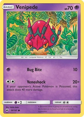 Venipede, SM - Burning Shadows
