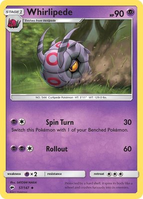Whirlipede, SM - Burning Shadows