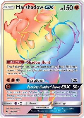 Marshadow GX (Secret), SM - Burning Shadows