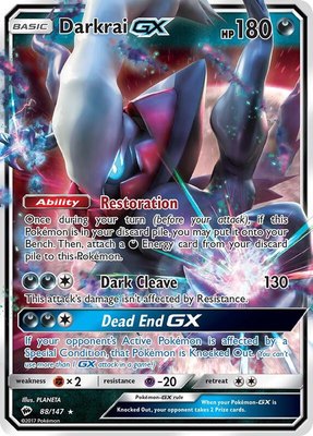 Darkrai GX, SM - Burning Shadows