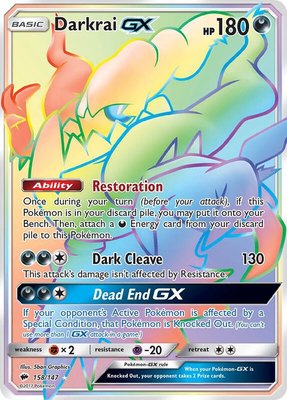 Darkrai GX (Secret), SM - Burning Shadows