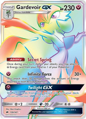Gardevoir GX (Secret), SM - Burning Shadows