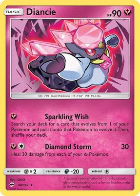 Diancie, SM - Burning Shadows