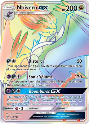 Noivern GX (Secret), SM - Burning Shadows