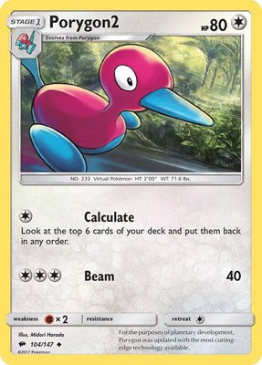 Porygon2, SM - Burning Shadows