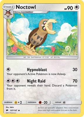 Noctowl, SM - Burning Shadows