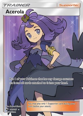 Acerola (Full Art), SM - Burning Shadows