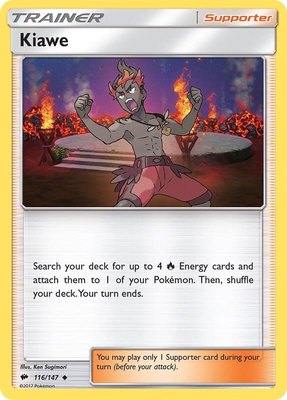 Kiawe, SM - Burning Shadows