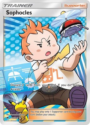 Sophocles (Full Art), SM - Burning Shadows