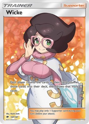 Wicke (Full Art), SM - Burning Shadows