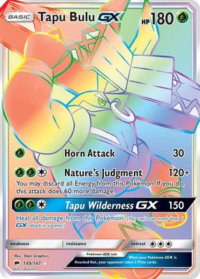 Tapu Bulu GX (Secret), SM - Burning Shadows