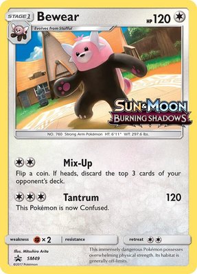 Bewear (Prerelease), SM Promos