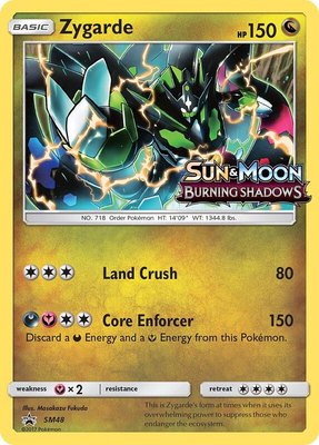 Zygarde (Prerelease), SM Promos