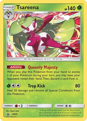 Tsareena, SM Promos