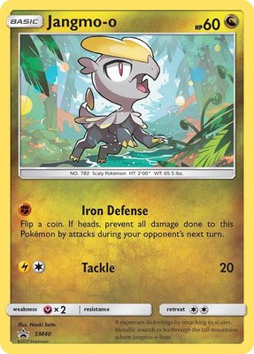Jangmo-o, SM Promos