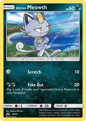 Alolan Meowth, SM Promos