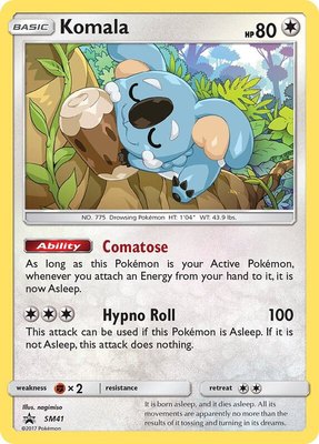 Komala, SM Promos