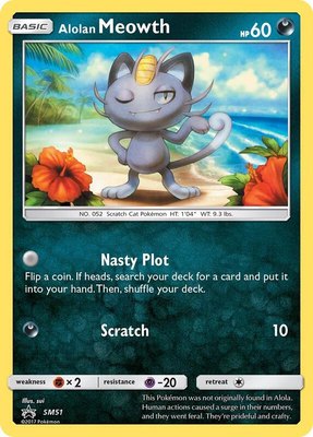 Alolan Meowth, SM Promos